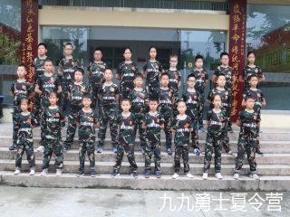 12少年中国说 演讲